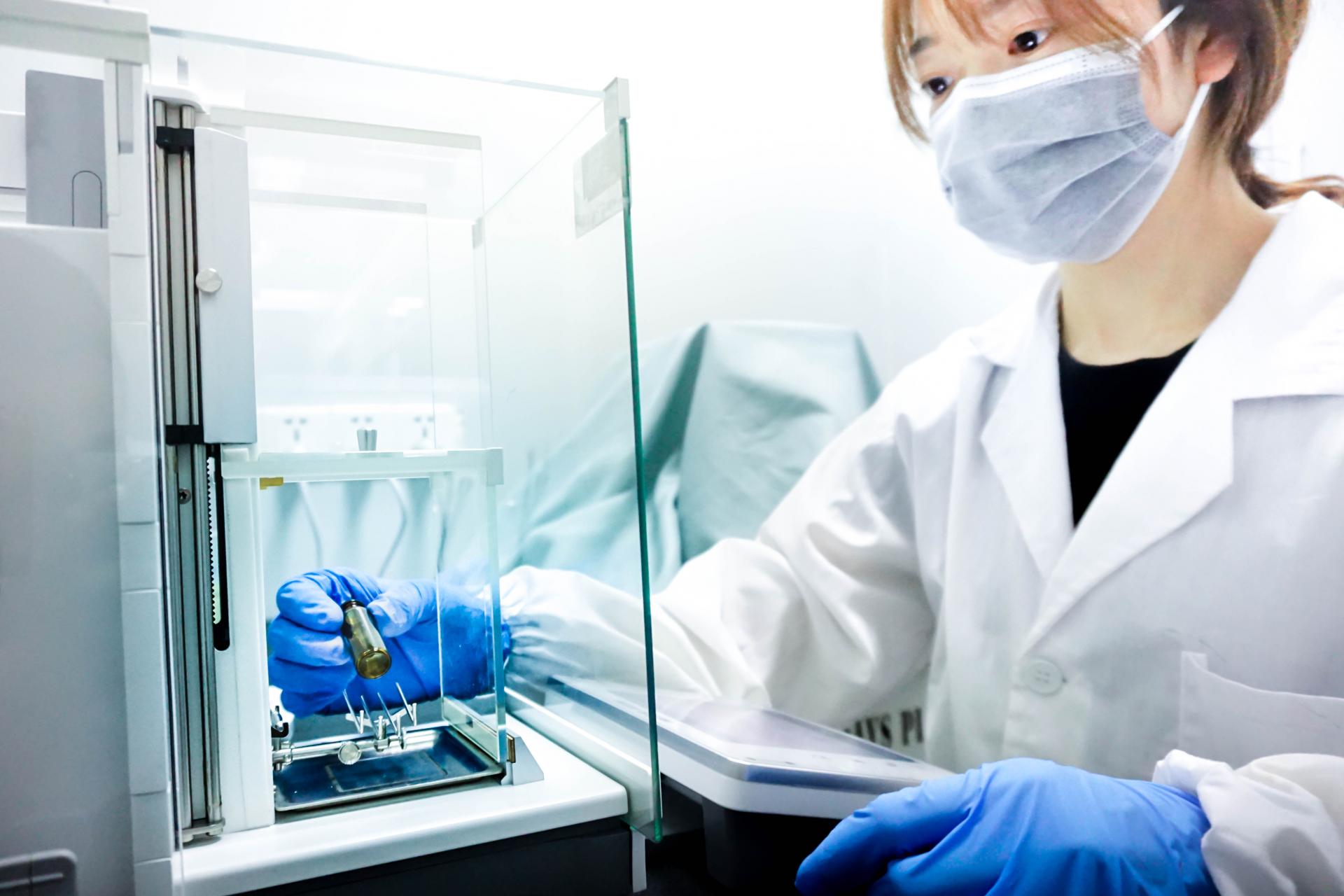 研发平台-918.com医药