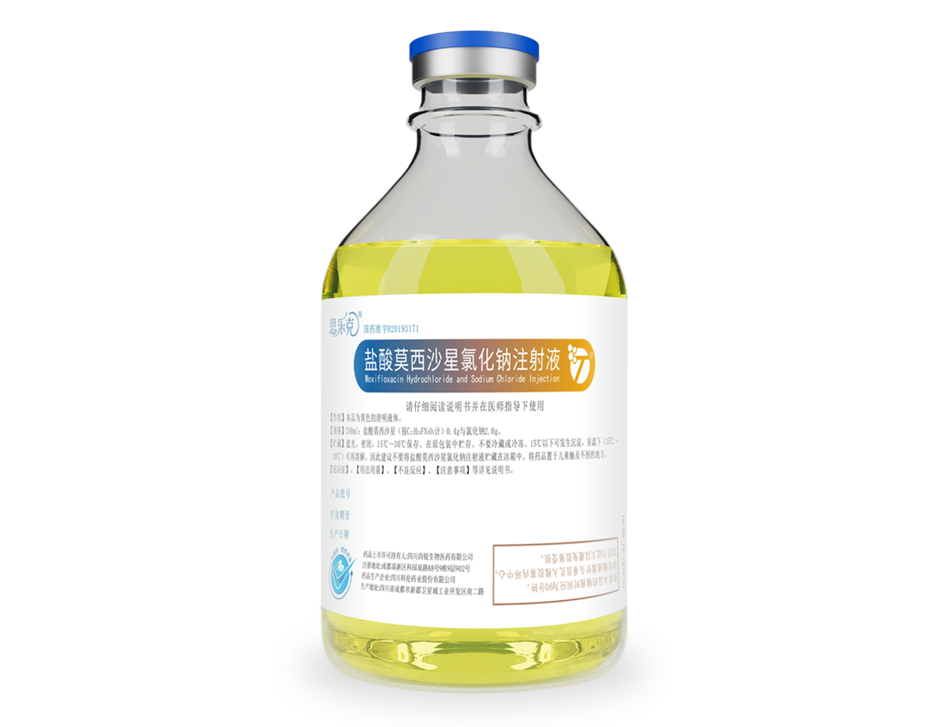 产品中心-918.com医药