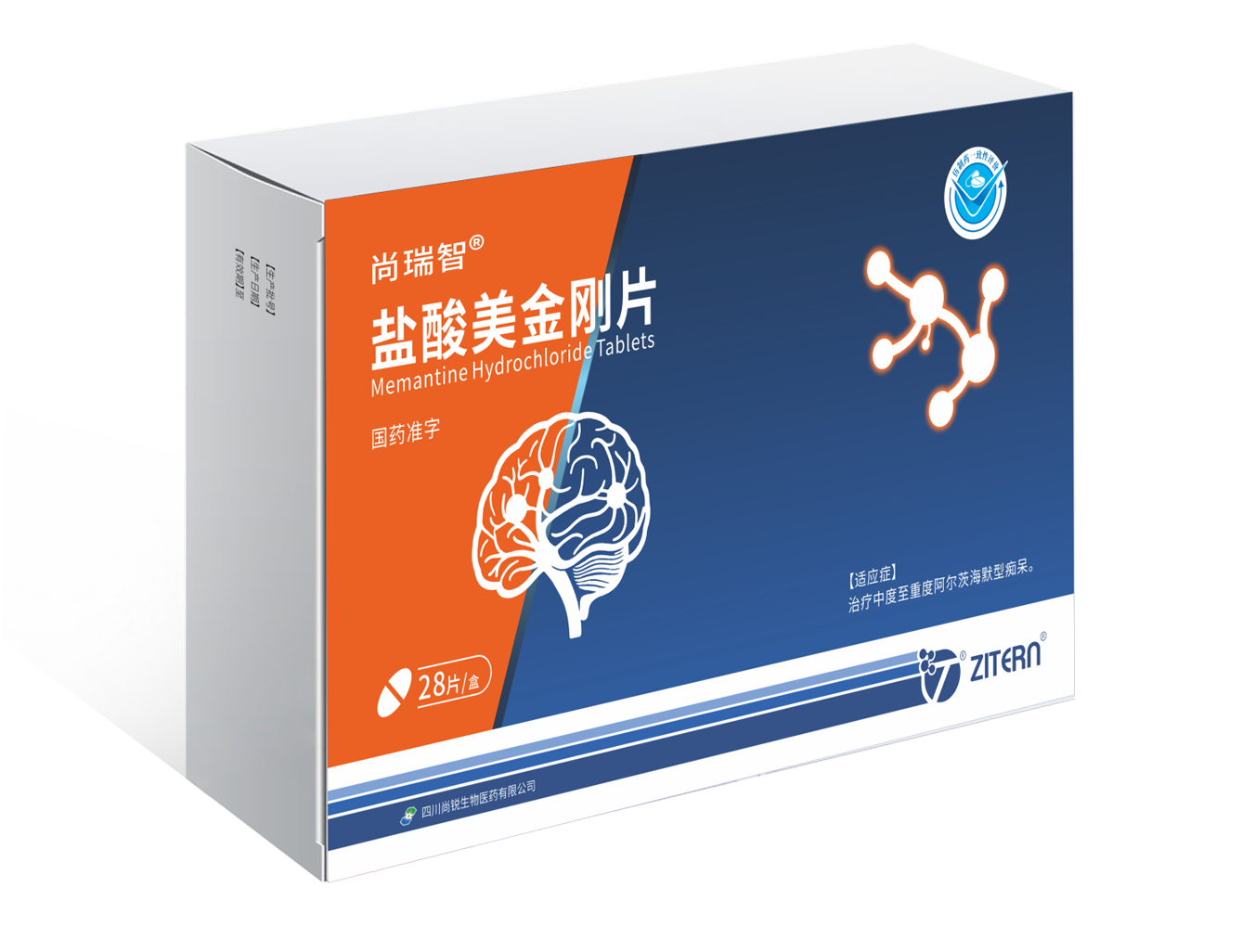 918.com(中国区)官方网站